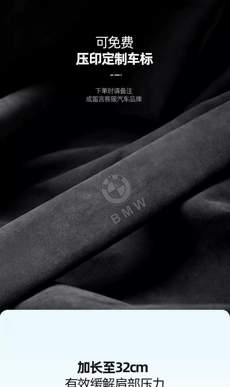 Suitable for Mercedes-Benz Car Seat Belt Shoulder Pads E300/C200L/Glc300 Seat Belt Anti-Neck Protection Cover