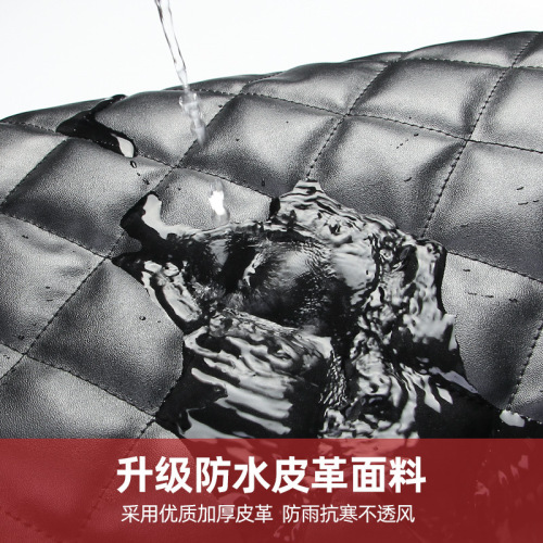 Winter knee pads for electric vehicles, motorcycles, and men's and women's cycling, keeping warm, riding leg pads, thickened, cold and windproof