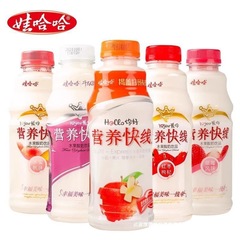 娃哈哈营养快线500g*15瓶原味椰子味酸奶含乳早餐饮料品批发