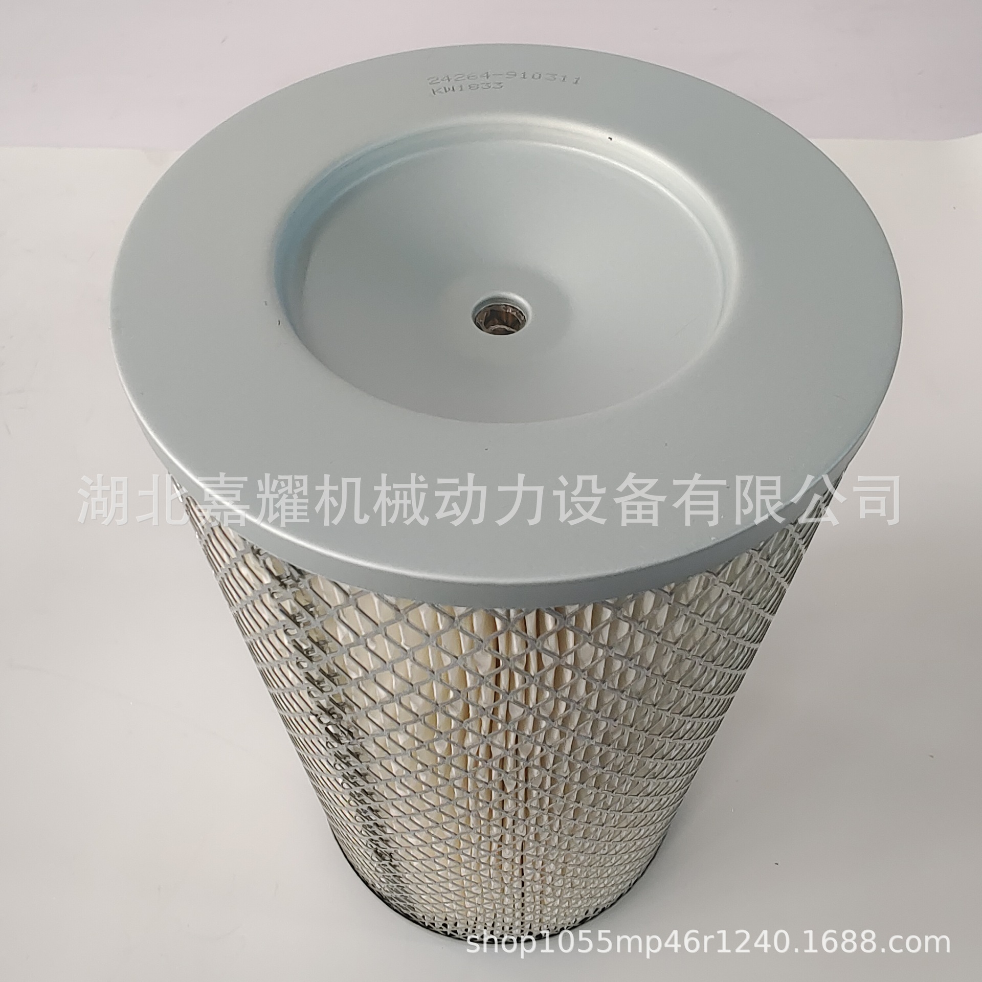 Suitable for Cummins generator KW1524 1833 1638 K14900D air filter 4938598