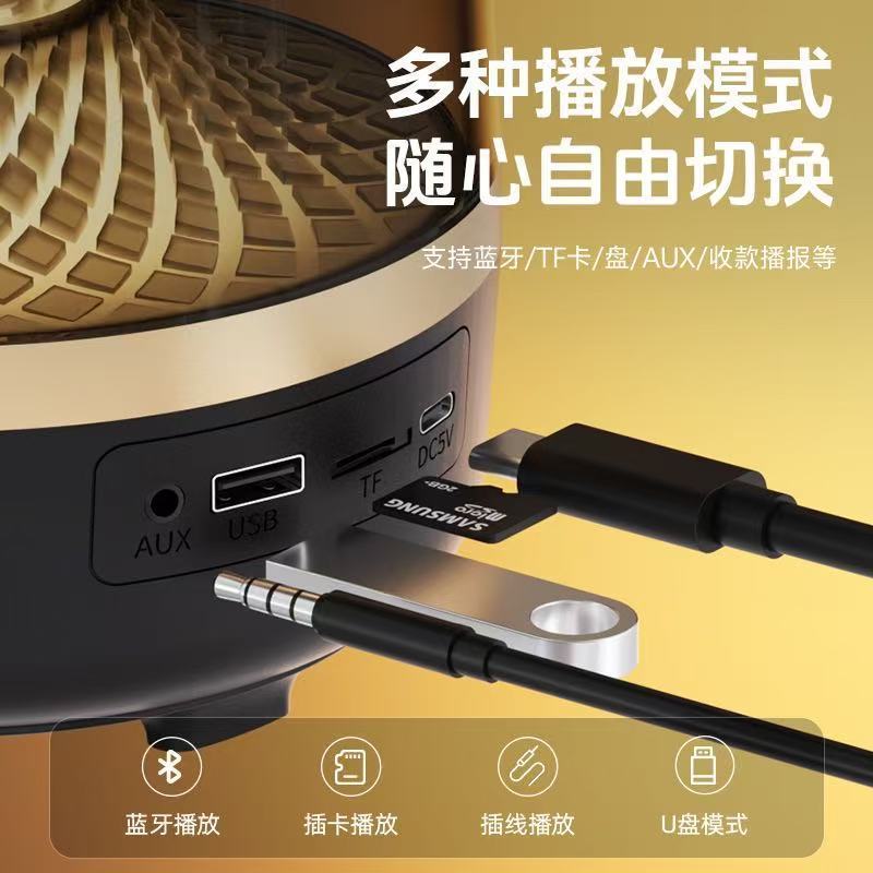 新款黑金哈曼蓝牙音箱家用电脑小型重低音琉璃4代四代桌面音响|undefined