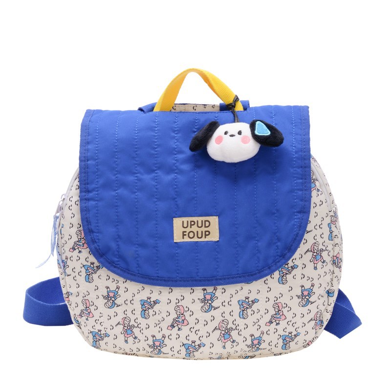 Jardín de infantes bolsas escolares coreanas lindas perros colgantes mochila para padres e hijos nueva mochila infantil de gran capacidad