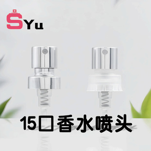 �S�ҬF؛ֱ��15�ڿ�����ˮ���F���^늻��X���^�����ܿ����^