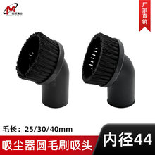 ��녝���BF501���I���m�����^�Aëˢë�^���BF502ͨ�ý��^��44mm