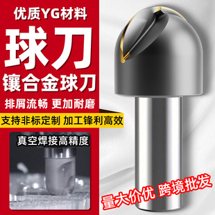 �羳���^㊵����Ӳ�|�Ͻ�ֱ�������u�R6R7R8R9�A��YG8���l