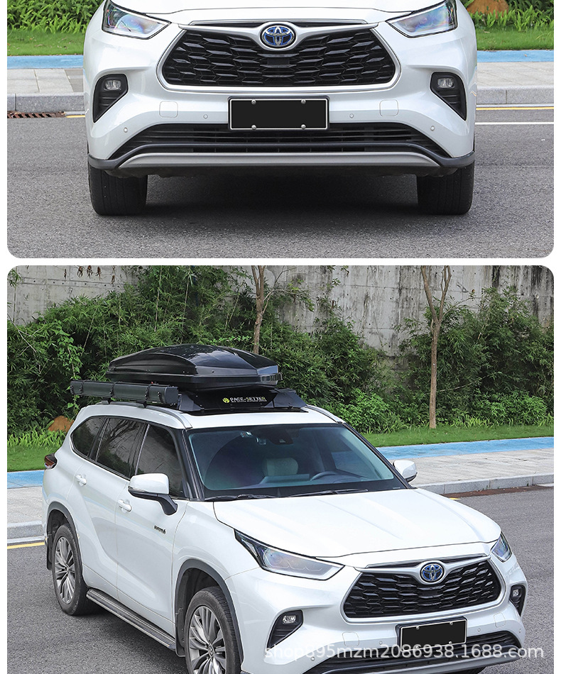 Suitable for Highlander Special Roof Rack Crown Land Car Platform Folding Ladder Roof Rack Modification