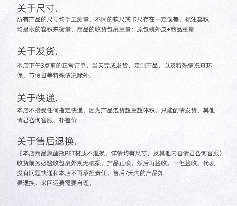 详情_22.jpg