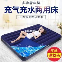 水床雙人床桑拿水床墊水療床單人按摩推油水床充水充氣床情趣軟床