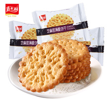 ��ʿ��֥���𱡴�ɠI�B��������ͯ����ʳɢ�b����С���b����