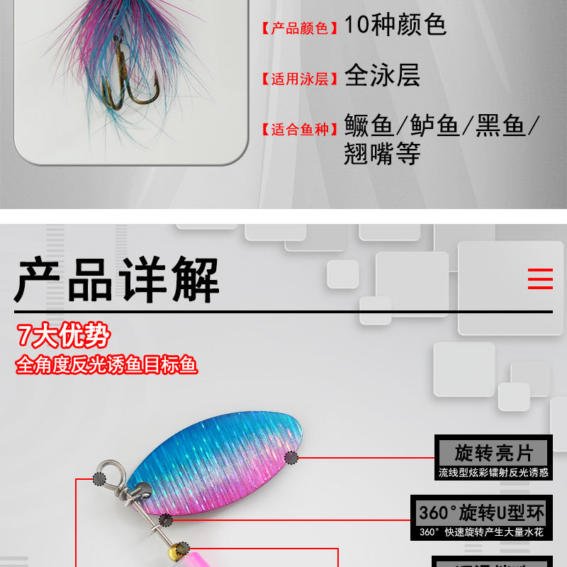 E-_图_f-复合旋转亮片-2_白色_详情页-复合亮片-白_