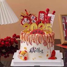 2025����Ϟ�T����Ԫ�������b��������´�����決�b��[��