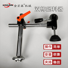 ľ����̨䏉����� �ð�� �������ð�䏉�����������X20