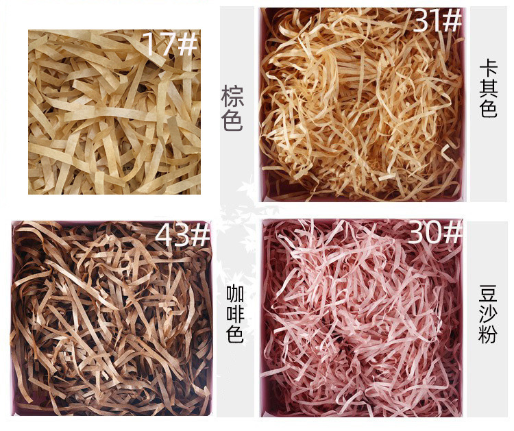 impicture_52d6de7f16a1efaf2e92