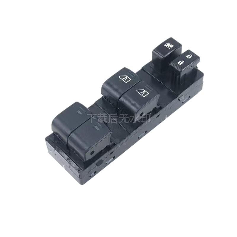 25401-1AA5D is suitable for the Dongfeng Nissan Loulan electric window switch on the left front door, glass lifter switch