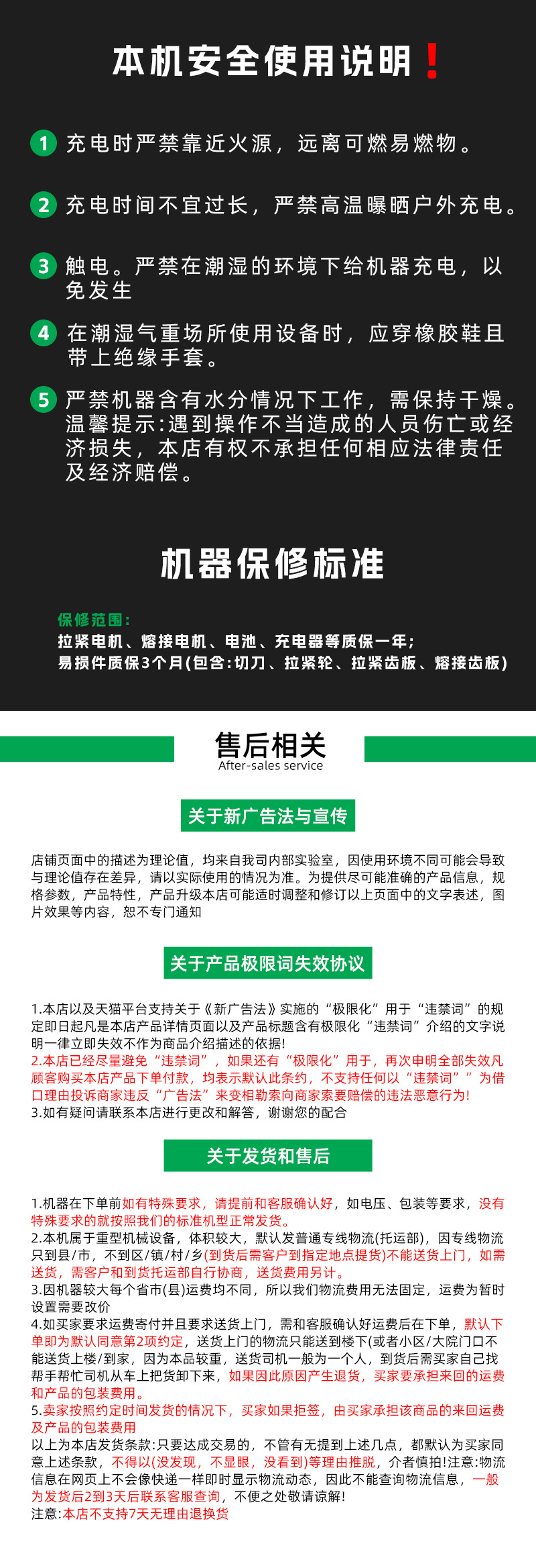 K2详情_12.jpg