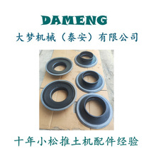 23B-60-18120 23B-60-18130 23B-60-18140 С��ƽ�ػ����