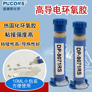 �ӟ�̻��댧�wоƬ���Ԫ�����迹����y�z �ߌ�����y�z����z