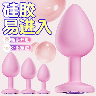 �Ð۸���Ů�����߳�����Ʒ��ͥ����ر޹��z��������β����Ȥ���