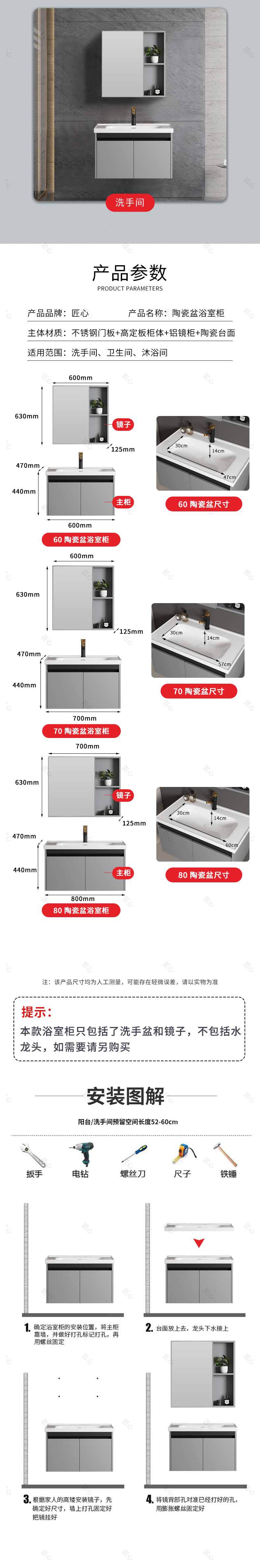 e35d72b20b04d91224915804df75bd