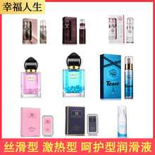 ���� MOVO������ 45ML�z���� ������ ���o�͝���Һ������Ȥ����Ʒ