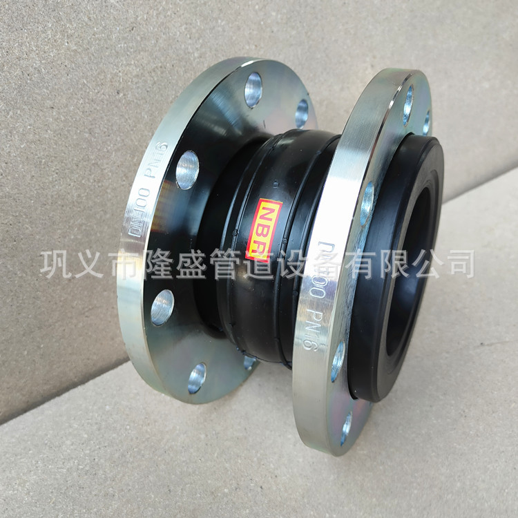 隆盛内衬四氟橡胶接头 单球橡胶接头 异径软连接厂家货源