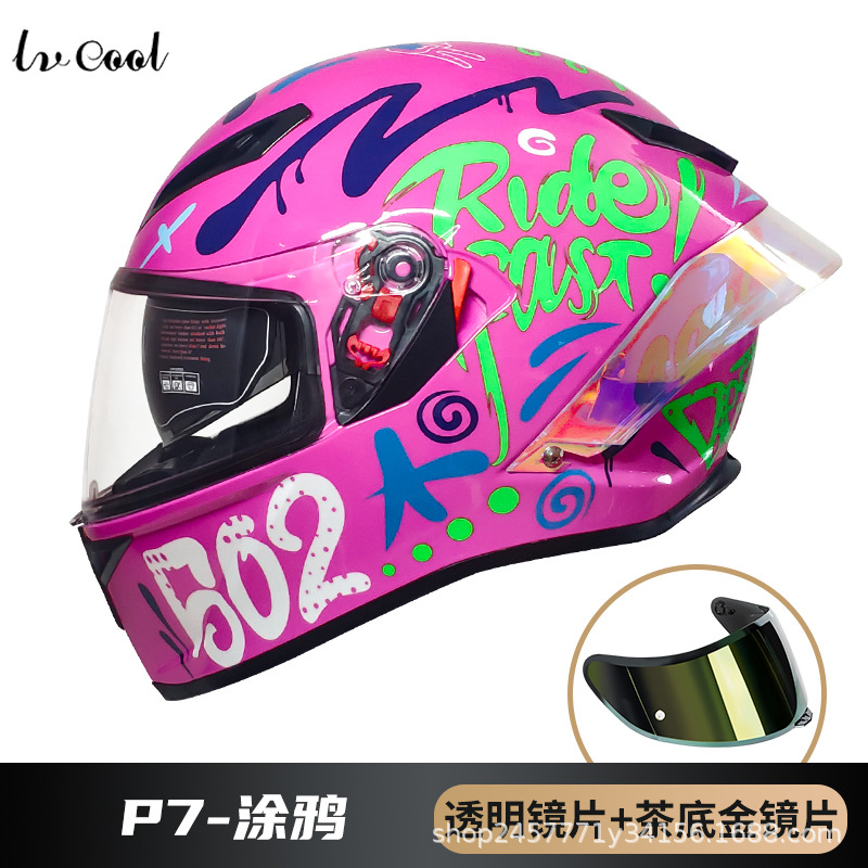 Casco personalizado OEM certificado 3c casco completo motocicleta motocicleta casco de seguridad fábrica al por mayor galvanoplastia graffiti