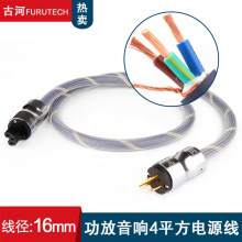 �ձ��źӼ��~���ˇ���HIFI��푹���CD�V�����B�Ӿ��l�����Դ��