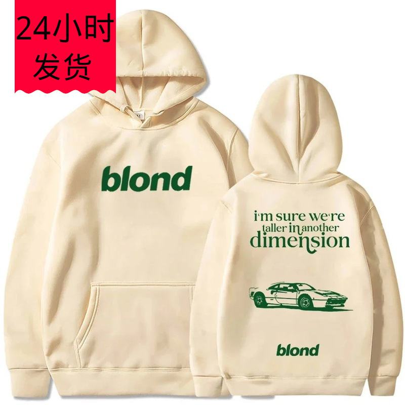 Gold Album Sweatshirt Frank Ocean White Ferrari Music Women's Men's Harajuku Long Sleeve Sweatshirts Hugh