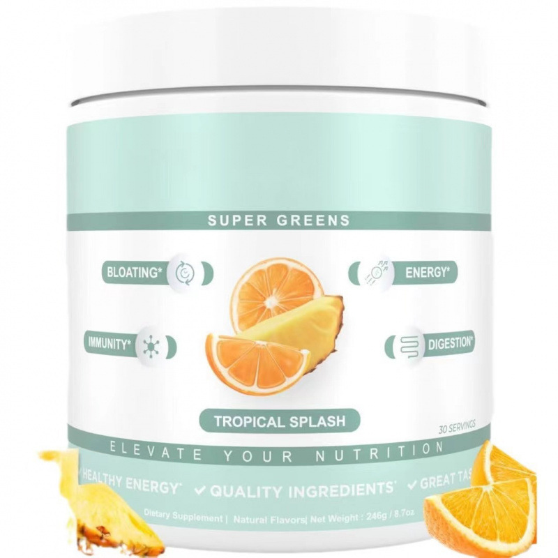TK现货亚马逊热销跨境外贸供应SUPERGREENSSupplements绿粉果蔬粉|undefined