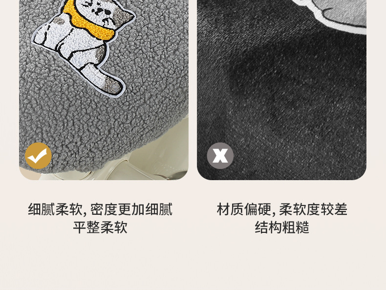Suitable for Electric Vehicle Seat Cushion Cover, Thickened Plush Autumn and Winter Warm, Comfortable and Cute Corgi Simple and High-Looking Seat Cushion Cover