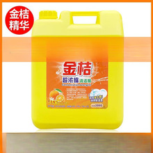 ���ʽ﹫���Ͱϴ����ϴ��N���������ò��ͥ��s�Ƶ�