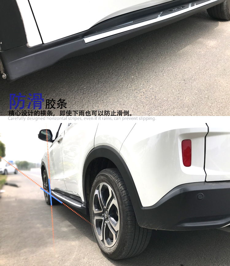 Honda Vezel Foot Pedals, Vezel Original Side Pedals, Honda Xrv Pedals, Vezel Welcome Pedals