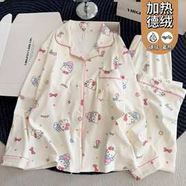 冬季新款睡衣女印花德绒翻领开衫长袖长裤甜美保暖家居服套装
