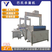 ���ʹ��bźƬ�����C �����ӟ����������z���Ϛ�����ˮ��