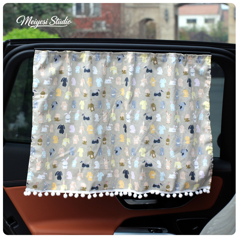 Car Window Sunshade Curtain, Cartoon Cotton Fabric, Rail-Type, Light-Blocking Curtain for Car, Sun Protection and Heat Insulation Sunshade Car Window Sunshade Curtain, Cartoon Cotton Fabric, Rail-Type, Light-Blocking Curtain for Car, Sun Protection and Heat Insulation Sunshade