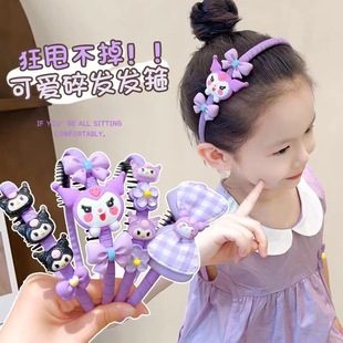 �X������ͯ�l�^���������^��ɐ�����Ů��Ůͯ�l���^�l���������l