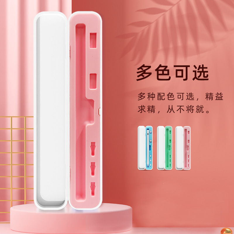 适用于苹果二代便携pencil笔盒 电容笔配件ipad笔硬壳收纳盒