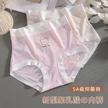 ������a��ѝŮ�ո���С���ӱ��z�o��200��a�������ļ�����ѝ