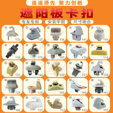 mɣWِԵ܇ꖰ忨۹̶hY28 Y38