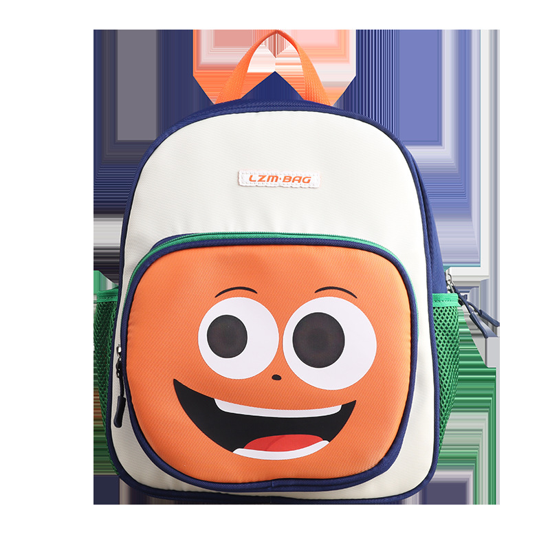 Cartoon japonés abejas, mochila para niños y niñas, bonita mochila para bebés, mochila para niños, viaje ligero