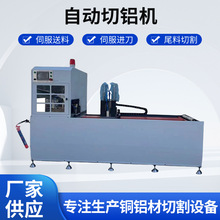 �S��405-1200�����г̔����X��ȫ�Ԅ��и䏴����X�C�߾������l