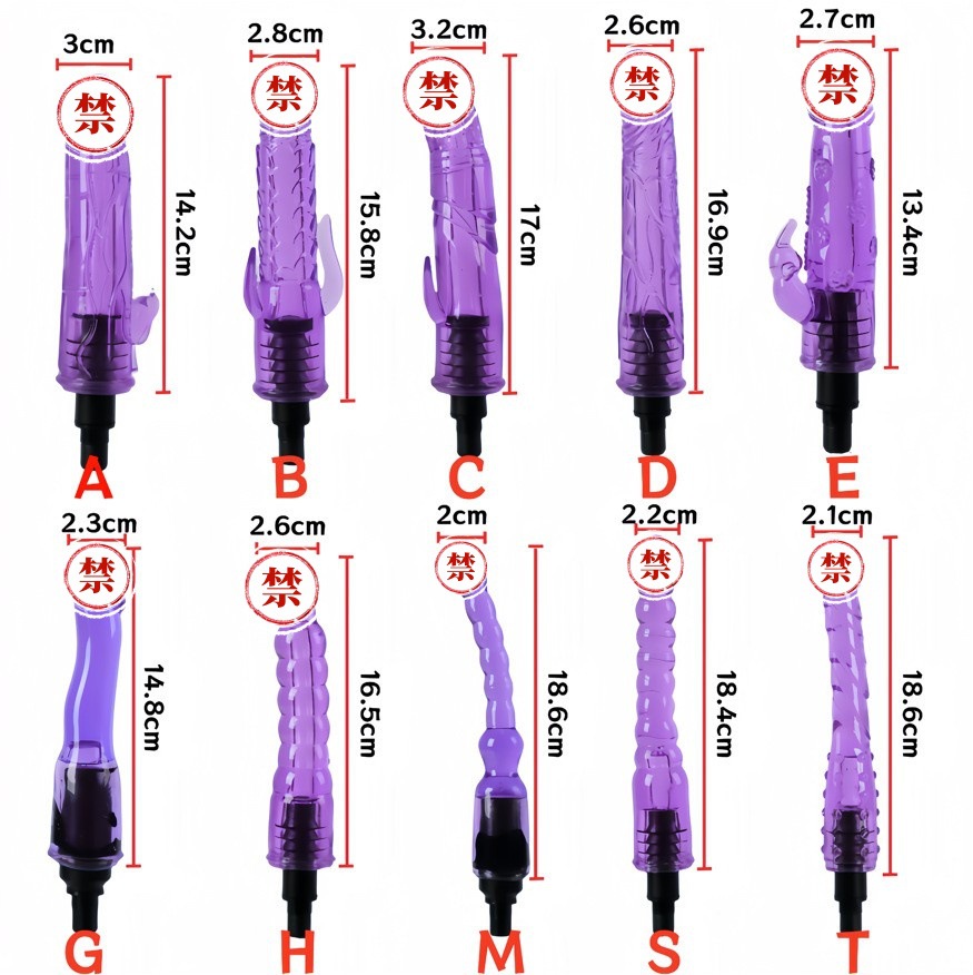 Accesorios de pistola de fascia modificado cabeza de simulación sexy productos sexuales para adultos femeninos
