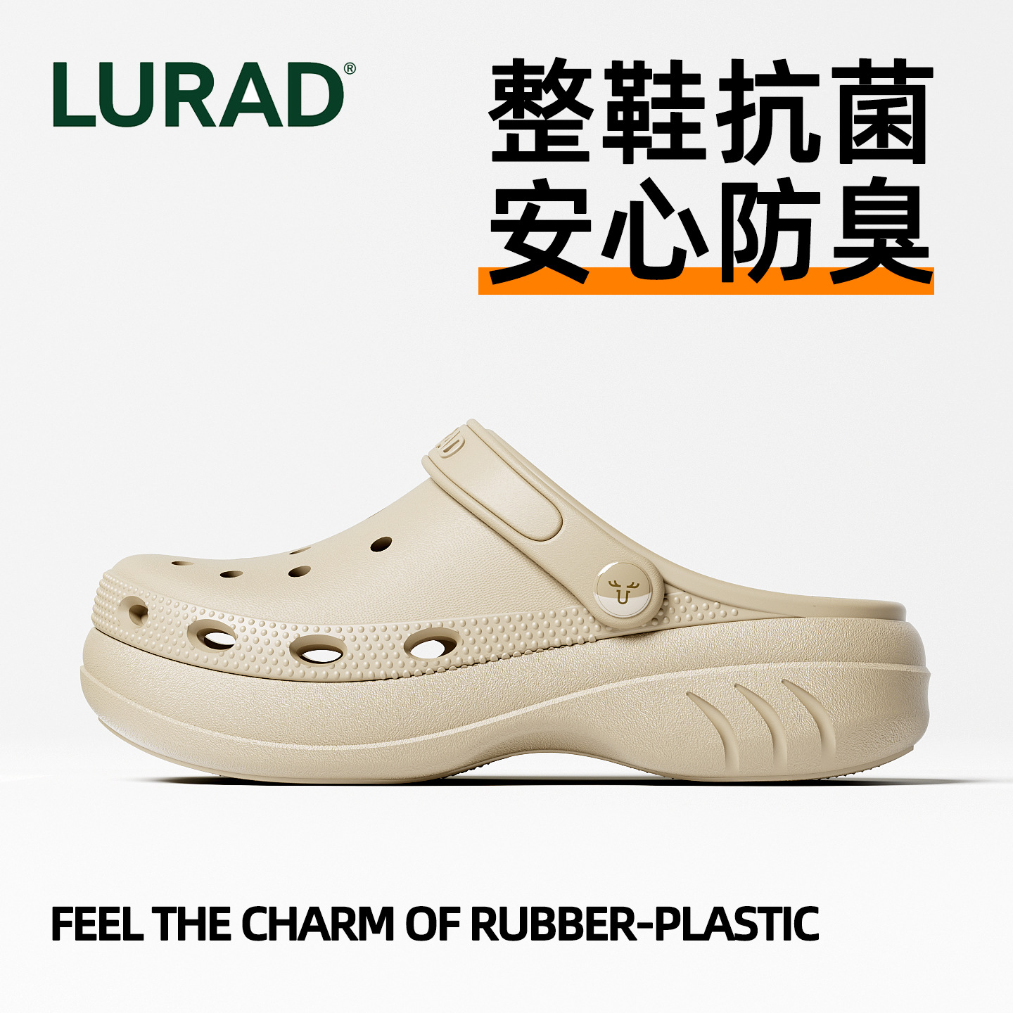 New style of clogs, cool and breathable, closed toe, non-slip, quick-drying, height-increasing, thick-soled beach sandals.