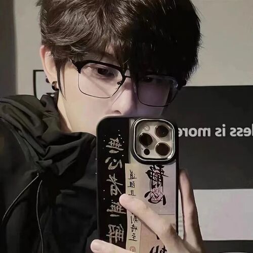 Myopia glasses for men, handsome double-beam half-frame, can be equipped with anti-blue light, anti-optical eye protection, flat frames for women, trendy