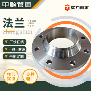 ���P�WN���i�������m304���ӎ��i���m�߉���취�m���˸��i���m