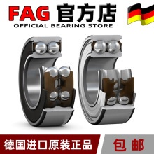 ����FAG�ǽӴ�˫�����3800 3801 3802 3803 3804 3805 3806-Z-RS