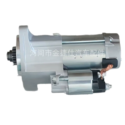 Starter for Toyota Starter and accessories