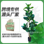 跨境外贸仿真琴叶榕两节拆装北欧风家居客厅商场人造假树绿植盆景