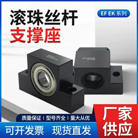 通用配件;铝及铝合金材;轴承座