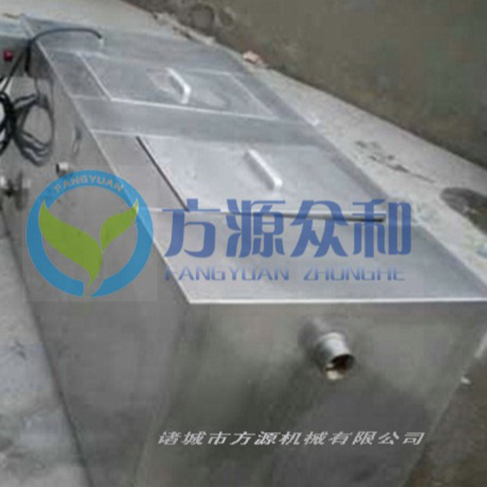 FYSF油水分离器 污水处理设备 油污处理器 油脂分离器